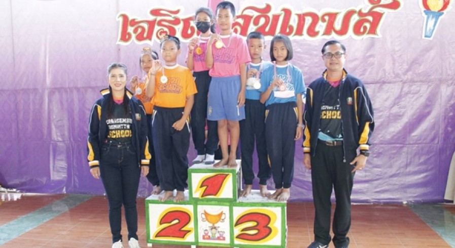 โรงเรียนเจริญสุขอุดมวิทยา จัดการแข่งขันกีฬาสีเจริญสุขเกมส์