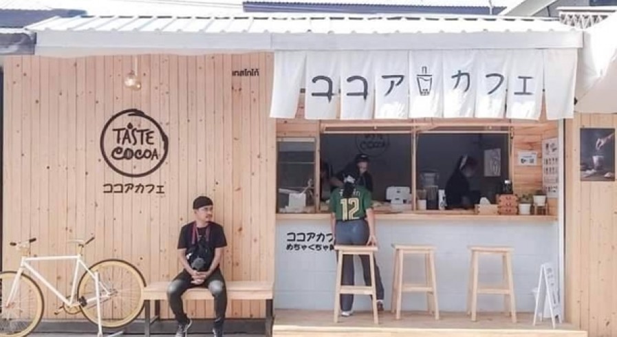 Taste Cocoa คาเฟ่มินิมอลน้องใหม่ เอาใจคนรักช็อกโกแลต เข้มข้นกว่านี้ไม่มีอีกแล้ว สุดจัดโกโก้เข้มๆเต็มๆแก้ว เสิร์ฟพร้อม โดนัท ขนมครกไส้ทะลัก ราคาเบาจัดเริ่มต้น 35 บาท