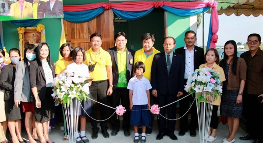 สำนักงานเขตพื้นที่การศึกษาประถมศึกษากำแพงเพชร เขต 2 มอบบ้าน 