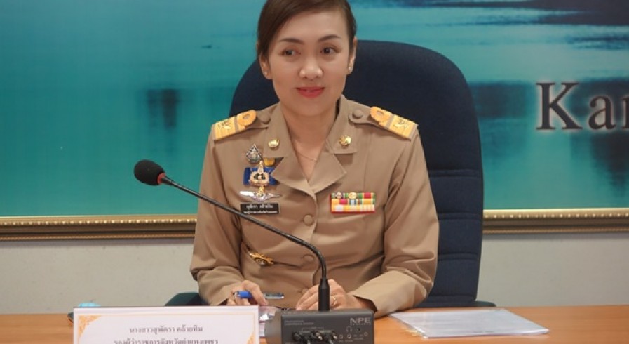 รองผู้ว่าราชการจังหวัดกำแพงเพชร เป็นประธานการประชุมหารือแนวทางการจัดกิจกรรม 