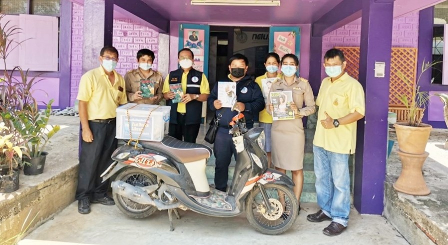​กศน.อำเภอพรานกระต่าย ส่งหนังสือแบบเดลิเวอรี่ถึงบ้าน 
