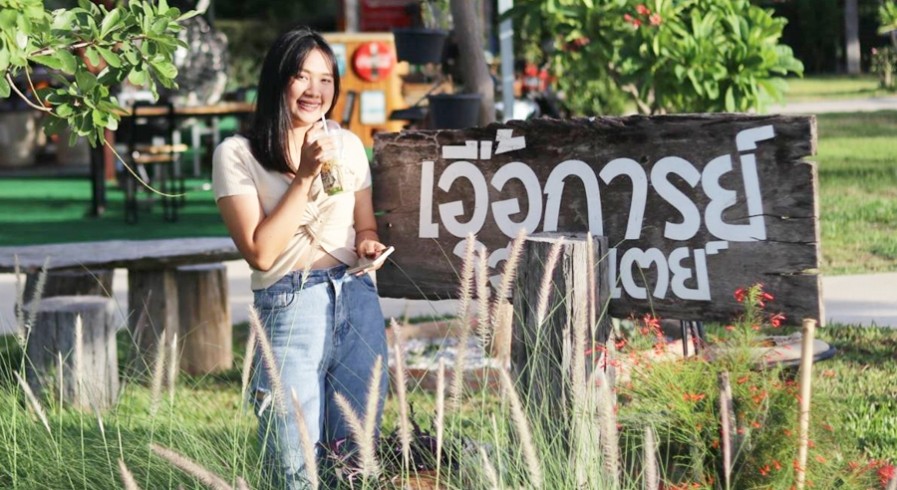 เอื้อการย์โฮมสเตย์คาเฟ่ แหล่งท่องเที่ยวเชิงเกษตร จุดเช็คอินแห่งใหม่อำเภอลานกระบือ