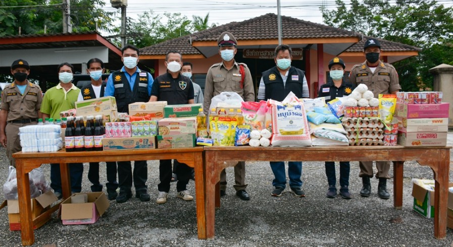น้ำใจชาววังทองกำแพงเพชรส่งข้าวสารอาหารแห้งสิ่งของจำเป็นส่งช่วยเหลือชาวเขา อ.พบพระ ติดโควิด 19