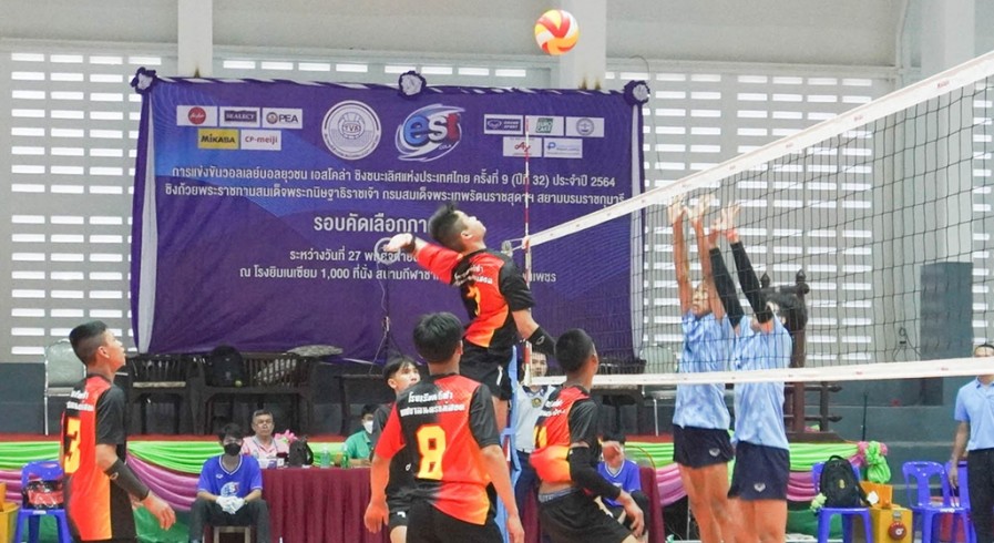 สรุปผล วอลเลย์บอลยุวชน เอสโคล่า ปี 2564 ภาคเหนือ วันที่ 1 