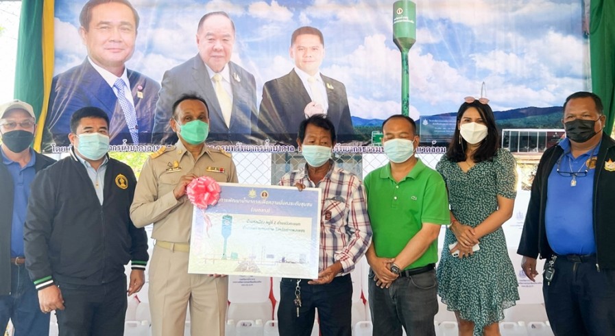สทบ. เขต 7 (กำแพงเพชร) ส่งมอบโครงการพัฒนาน้ำบาดาลให้ประชาชนตำบลวังตะแบก