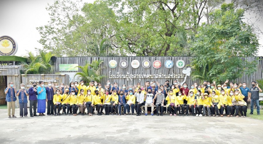 โรงเรียนผู้สูงอายุไทรเพิ่มสุข เดินทางศึกษาดูงาน โรงเรียนผู้สูงอายุ ทต.ช่องลม