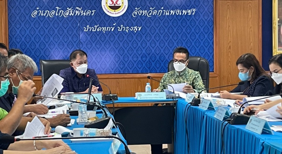 พช.โกสัมพีนคร ร่วมต้อนรับ นายกิติพล  เวชกุล  ผู้ตรวจราชการกรมการพัฒนาชุมชน พร้อมคณะ สพจ.กำแพงเพชร