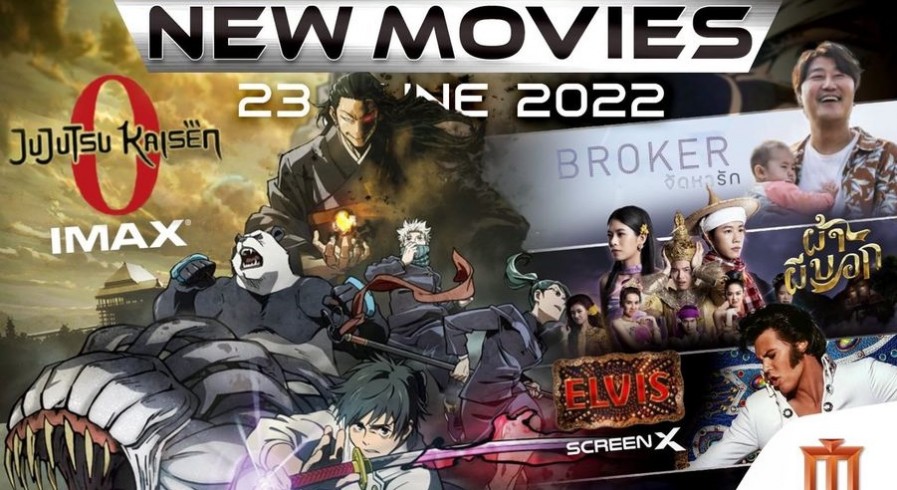 เมเจอร์ กำแพงเพชร ชวนชมหนังใหม่ประจำสัปดาห์ [23 มิ.ย. - 29 มิ.ย. 2022]