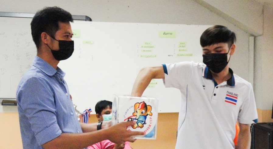 ผลจับฉลากแบ่งสาย วอลเลย์บอล 