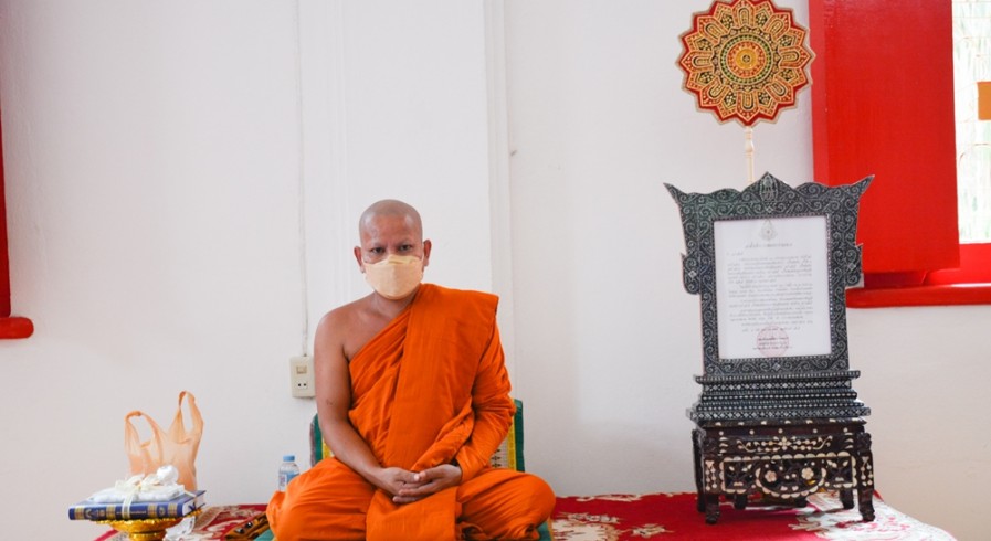 ผู้ว่าราชการจังหวัดกำแพงเพชร เป็นประธานพิธีอ่านตราตั้งเจ้าอาวาสวัดนาควัชรโสภณ(วัดช้าง)รูปใหม่
