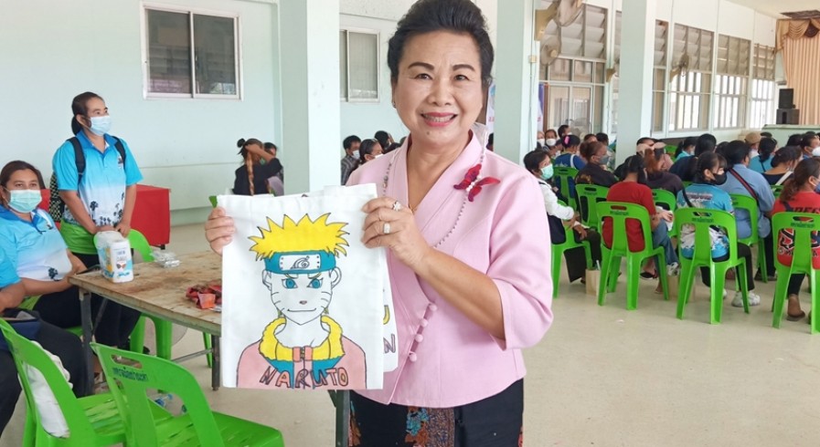 โครงการพัฒนาอาชีพเสริม เพิ่มรายได้ให้ชุมชนดีพร้อม (อาชีพดีพร้อม) ตำบลปางมะค่า