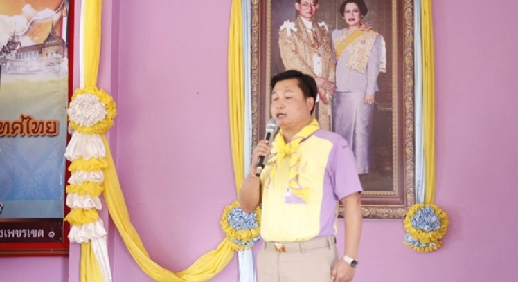 คณะจิตอาสา 904 จังหวัดกำแพงเพชร ลงพื้นที่บรรยายให้ความรู้เรื่อง “สถาบันพระมหากษัตริย์กับประเทศไทย”
