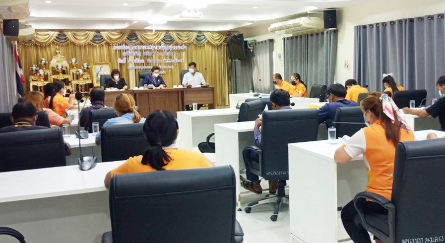 รร.เทศบาลเมืองปางมะค่า ประชุมคณะกรรมการสถานศึกษา ประจำปีการศึกษา 2564