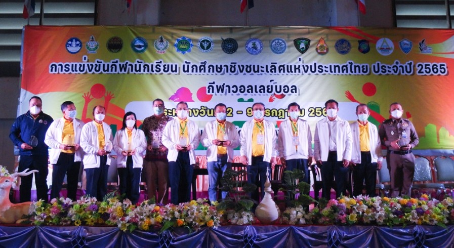 รองอธิการบดีกรมพลศึกษา เปิดแข่งขันกีฬาวอลเลย์บอลนักเรียน รอบชิงชนะเลิศแห่งประเทศไทย