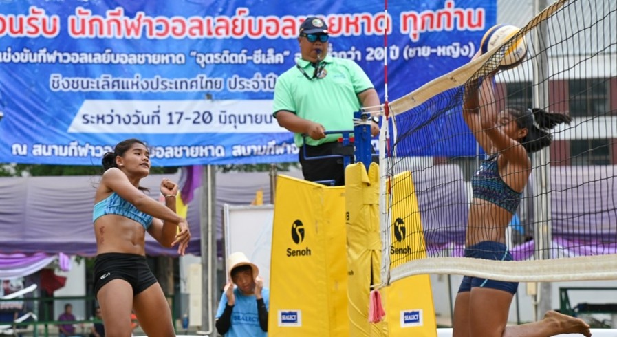 รับสมัครการแข่งขันวอลเลย์บอลชายหาด “เพชรบูรณ์-ซีเล็ค” อายุต่ำกว่า 20 ปี ชิงชนะเลิศแห่งประเทศไทย ประจำปี 2566